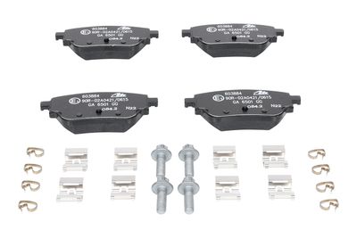 Комплект тормозных колодок MERCEDES-BENZ A0004209905
