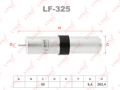 Фильтр топливный LYNXauto LF325