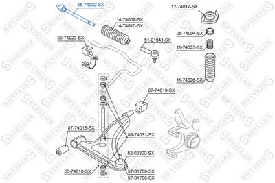 Тяга рулевая CTR CRN20