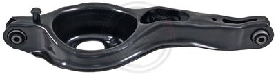Рычаг подвески FORD 1894048