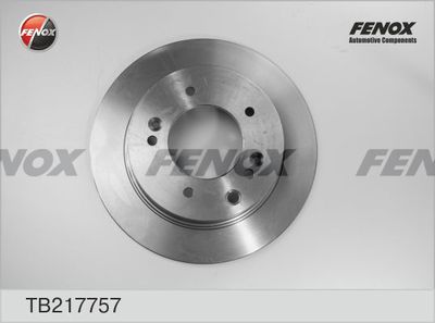 Диск тормозной FENOX TB217757
