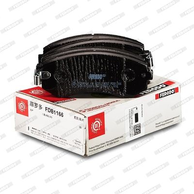Колодки тормозные передние FERODO FDB1166