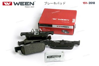 Колодки тормозные дисковые WEEN 1512618