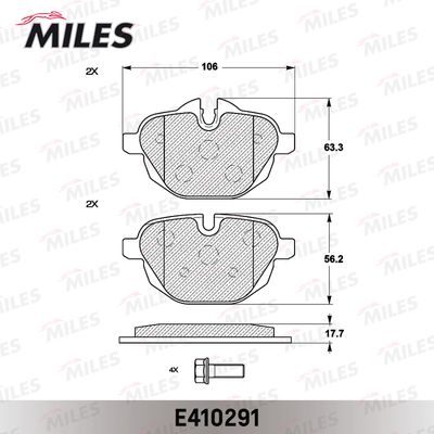 Колодки тормозные задние Miles E410291