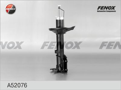 Амортизатор FENOX A52076