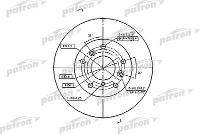 Диск тормозной PATRON PBD2571