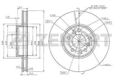 Диск тормозной передний Zekkert BS5335