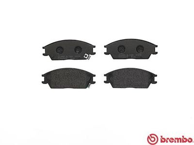 Колодки тормозные дисковые BREMBO P30024