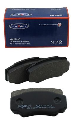Колодки тормозные дисковые PILENGA FDP7480