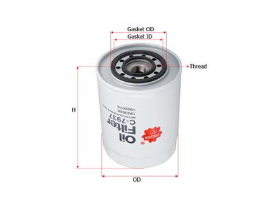 Фильтр масляный SAKURA C7937