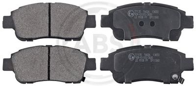 Колодки тормозные дисковые передние AKYOTO AKD1211