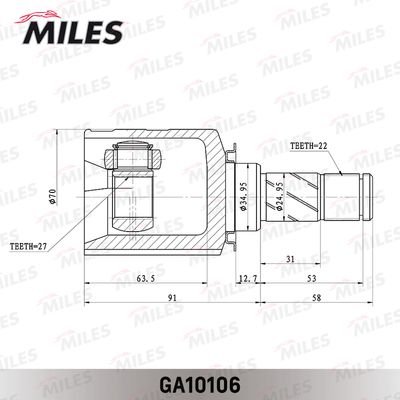 ШРУС внутренний Miles GA10106