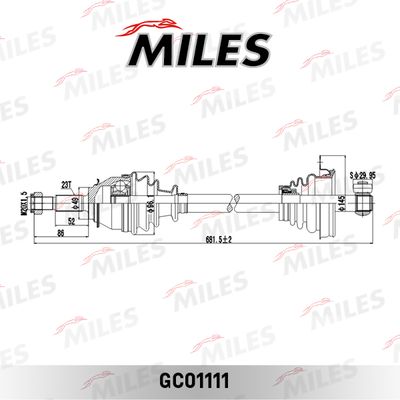 Привод Miles GC01111