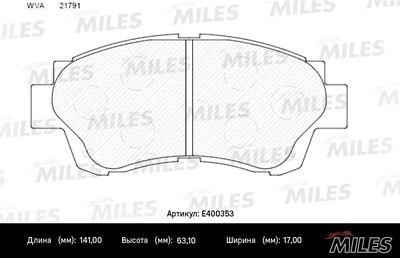 Колодки тормозные передние Miles E400353