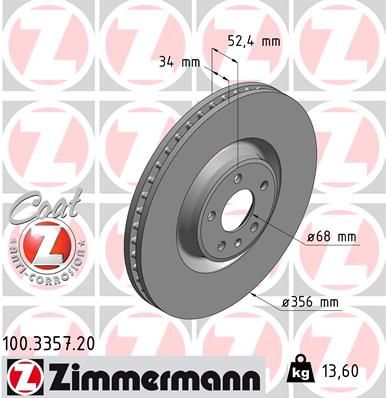 Диск тормозной передний ZIMMERMANN 100335720