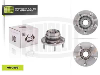 Ступица с подшипником в сборе задняя TRIALLI MR0898