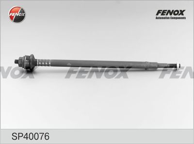 Тяга рулевая FENOX SP40076