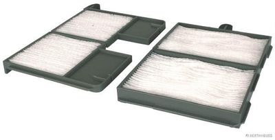 Фильтр салонный комплект AZUMI AC21502SET