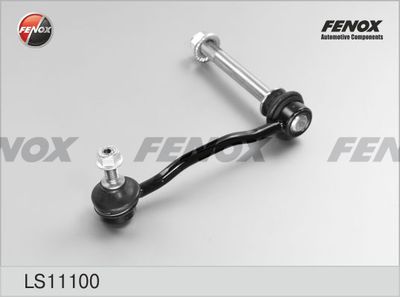 Стойка стабилизатора QUATTRO FRENI QF13D00258