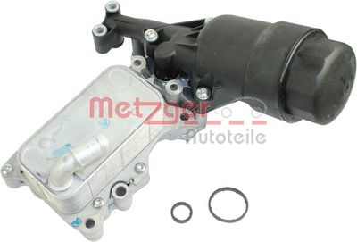 Корпус фильтра масляного Mercedes Benz A6511801310