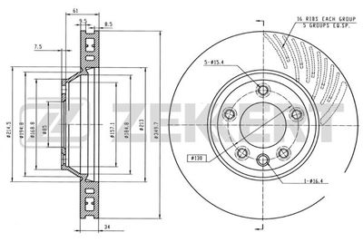 Диск тормозной передний левый Zekkert BS5793