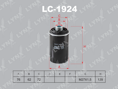Фильтр масляный LYNXauto LC1924