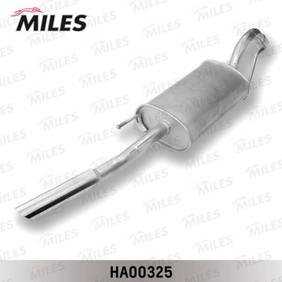 Глушитель Atiho 27714AL