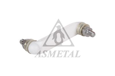 Стойка стабилизатора AS METAL 26MR2300