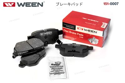 Колодки тормозные дисковые WEEN 1510007