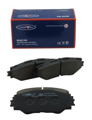 Колодки тормозные передние HAGEN GP2093