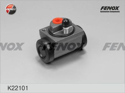 Цилиндр тормозной рабочий PILENGA HYP5956