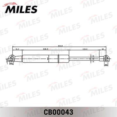 Амортизатор капота Miles CB00043