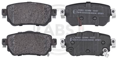 Колодки тормозные задние NISSAN D40604CA0C