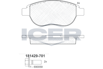 Колодки тормозные дисковые Mando MPP11