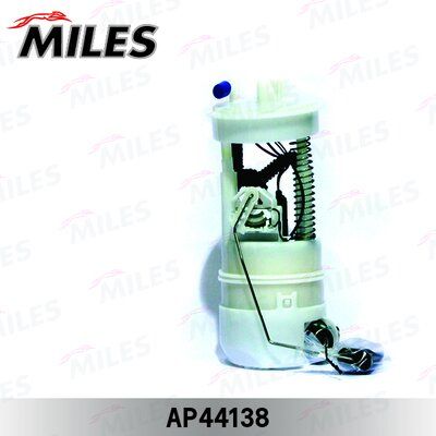 Насос топливный Miles AP44138