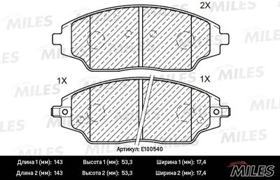 Колодки тормозные дисковые Miles E100540