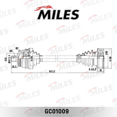 Привод в сборе левый Miles GC01009