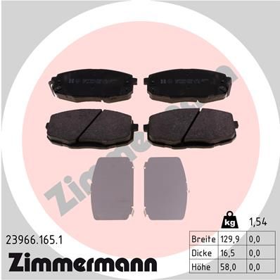 Колодки тормозные дисковые ZIMMERMANN 239661651