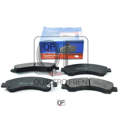 Колодки тормозные дисковые передние QUATTRO FRENI QF86602