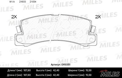 Колодки тормозные задние Miles E410351