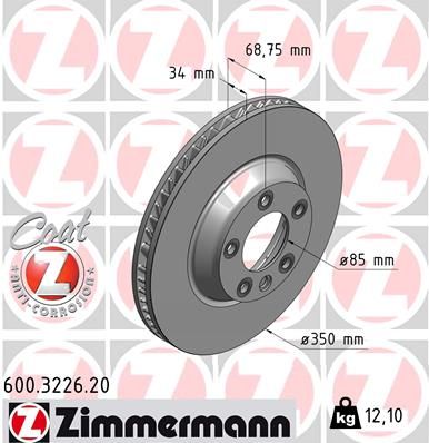 Диск тормозной передний левый вентилируемый ZIMMERMANN 600322620