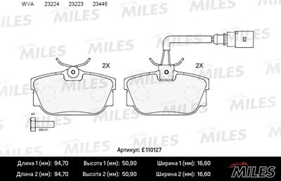 Колодки тормозные задние Miles E110127