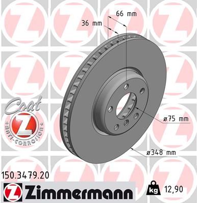 Диск тормозной передний правый ZIMMERMANN 150347920