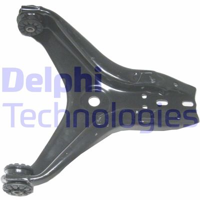 Рычаг подвески передний нижний FIXAR FQ0420