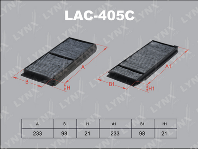 Фильтр салона угольный LYNXauto LAC405C