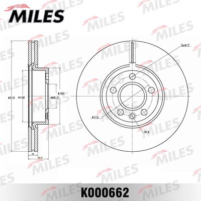 Диск тормозной передний Miles K000662