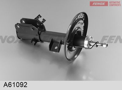 Амортизатор KYB NST5397L
