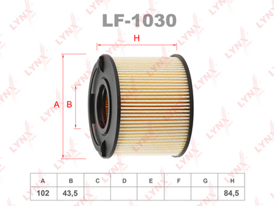 Фильтр топливный BIG FILTER GB6111