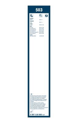 Комплект щеток стеклоочистителя BOSCH 3397118565