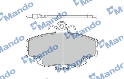 Колодки тормозные дисковые Mando MBF015076